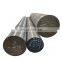 JIS S15C, DIN Ck15, ASTM 1015, GB 15# 200mm hot rolled Carbon Steel round bar