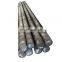 China Supplier 275mm ck45 aisi 1137 steel hrc mild steel round bar price