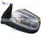 Боковое зеркало Ford Ranger 2009-2011 годов