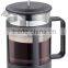 promotion coffee press, glass coffee maker, customize color coffee pot