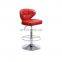 Modern Adjustable Swivel Metal Chrome Pu Leather Bar Stool with Footrest