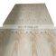 1220*2440MM  Commercial Marine Okoume Plywood