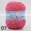 6PLY SOLID COLOR PROTEIN COTTON SILK YARN ACRYLIC CROCHET YARN FOR HAND KNITTING