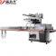 Automatic Up Paper Servo System Pillow Bread Dosa Maamoul Mooncake Packing Machine
