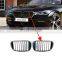Car Grille 7 Series  G11 LCI Chrome Silver Front Kidney Grille 51138065539