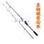 combo fishing rod and casting reel fishing rod and reel combo ugly stick