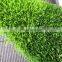 Synthetic grass decor roll