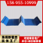 Yx66-470 aluminum alloy roof panel