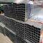 GALVANIZED SQUARE STEEL PIPE