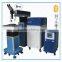 High precision fiber laser welding machine