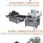 Plastic Film Screen Printing Produce Line Equipment semi screen printer