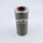 R692T60 UTERS replace of FILTREC hydraulic oil filter element