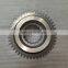 Transmission plus rapide, engrenage d'entra?nement de bo?te auxiliaire 12 vitesses 10JSD160-1707030