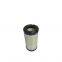 air filter for industrial engine P822686  suitable for AUSA CASE IH KOMATSU KUBOTA YANMAER