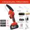 Lithium battery chain saw
