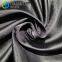 High-quality FDY GRS Woven 75D*150D 2/2Twill 100%RPET Recycled Polyester Oxford fabric for Bag Lining