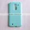 Colorful Wholesale Factory Price TPU Ultra Slim Phone Accessory For LG G4