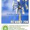Qingdao Richuan 300w to 20kw vertical wind turbine generator