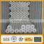 China non woven frost protection fleece