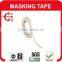 General Purpose Self Adhesive Paper Masking Tape