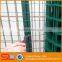 Welded Wire Mesh Roll Garden Fencing