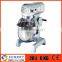 Food mixer Capacity 6kg food mixer for sale 20 L food mixer for CE (SY-FM20 SUNRRY)                        
                                                Quality Choice