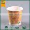 PLA paper cup coffee cup for coffee,Disposable pla paper cup, pla single wall cup