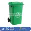 plastic outdoor HDPE 100 LITRES garbage bin blue green from JYPC