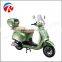 Froza Classic 50 125cc aluminum scooter rear view mirror