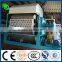 1000pcs egg tray making machine for sale