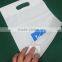 2MIL # Milk-white LDPE # Plastic Shopping Bags, Low Density, Die Cut