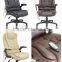 SAA ROHS CE certified Stylish 6 point massage chair leather office chair with armrest K-8901A-6