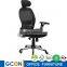 2016 latest full-featured office chair mesh chair computer chair