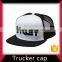 china supplier classical cheap blank trucker hats