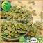 Names Of All Dry Fruits Pumpkin Kernels