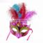 New style masquerade masks for kids