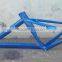 Raw Bicycle Frame Bicycle Frame and Fork Steel Material Frame and Fork Made in China KB-Z-068