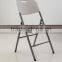 Cheap Plastic Folding Chair For Wholesale