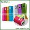 Charge Mini 2200mah Power Bank Power Brick a powerhouse for your devices                        
                                                Quality Choice