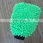 Microfiber Chenille car care wash mitt