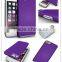 Mobile Phone Hybrid Combo Armor Case For Iphone 7 Non-Slip Slim Armor Case