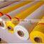 alibaba express ! white and yellow polyester and nylon Silk Mesh for Printing