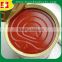 Canned Tomato Puree Canned Tomato Paste