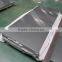 Mill finish 7075 T651 aluminum plate for air components