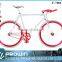 OEM accepted 700c fixed gear bike/mini fixed gear bike/fixie bike for sale (PW-F700C351)