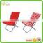 Outdoor Folding Beach Chair Sun Lounge Chair , Find Complete Details about Outdoor Folding Beach Chair Sun Lounge Chair,Folding