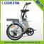 Lithium battery 20 inch cheap china ebike