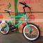 20 Inch High Quality Racing Road Bike