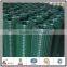 Hot sales cheap 1/4 inch galvanized welded wire mesh roll                        
                                                                                Supplier's Choice