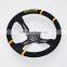 320mm /13 Inch Black Racing Steering Wheel With Horn Button Suede